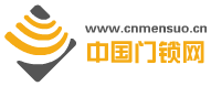 珠海市塑料检查井 检查井 塑料