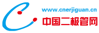 镇江检查井 污水井 污水检查井